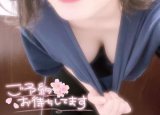 Mさん♡