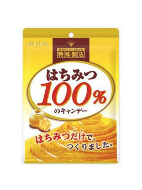 腹ぺこ青虫