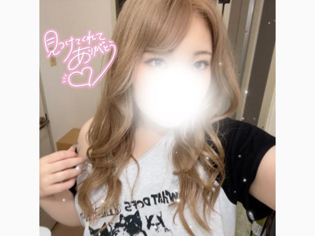 昼❗️出勤❗️