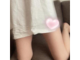 受付終了しました