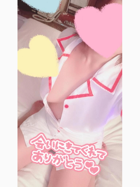 ちゅ😚♥️
