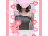 明日💕