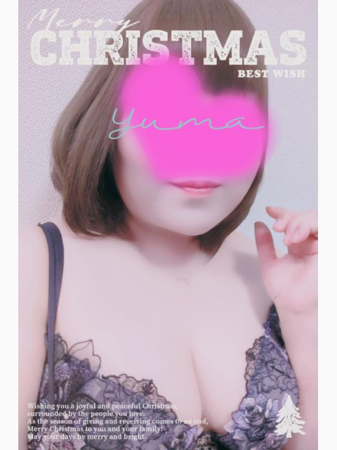 出勤しました♪