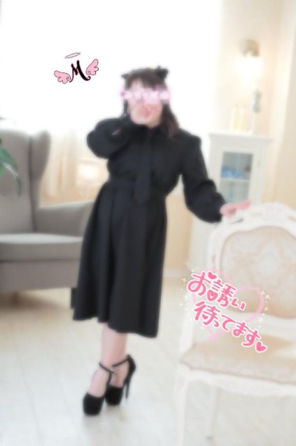 ごめんなさい🙇