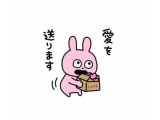 やめてください🙇