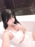 なんて