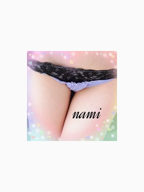 リ○パラのおにい様❤️