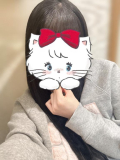 お礼💌