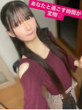 あなたと過ごす時間が宝物♡