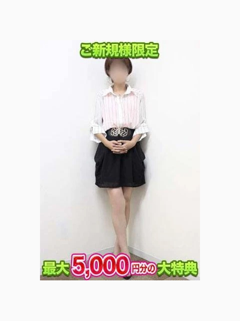 初めての方限定♡お得な特典のお知らせ✨