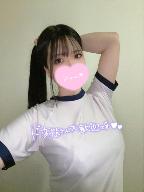 出勤🍒