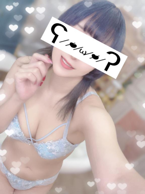 朝まで😆😆😆