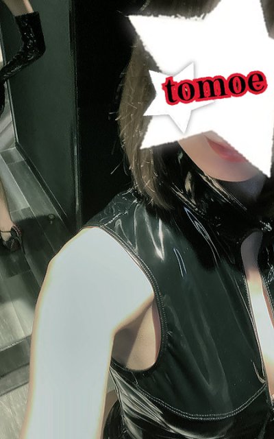TOMOE