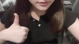 しゅ！