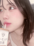 大好物