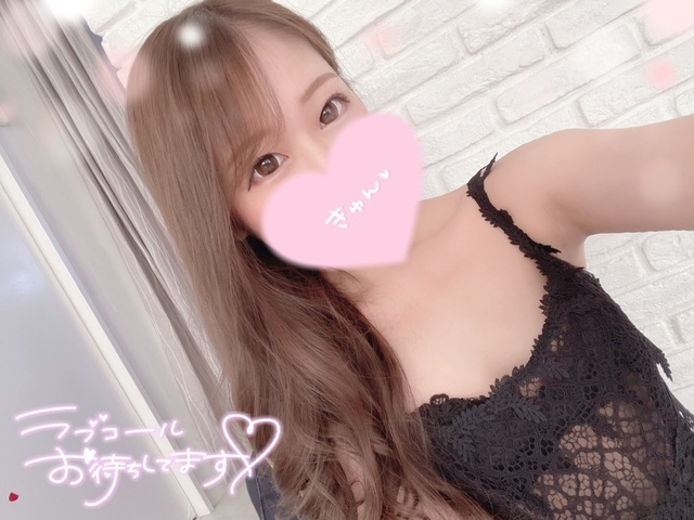 ありがとうが溢れてる💜