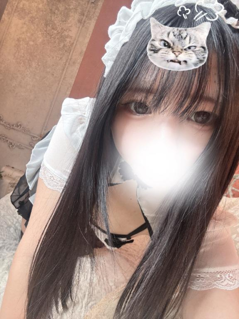 ん〜♡