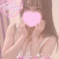 9時から♡