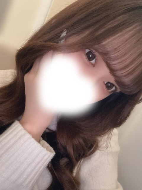しゅ！