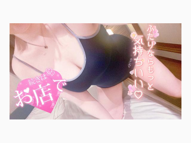 嫌いとは言わせない😖