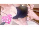 嫌いとは言わせない😖