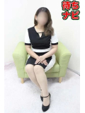 直近の出勤予定です