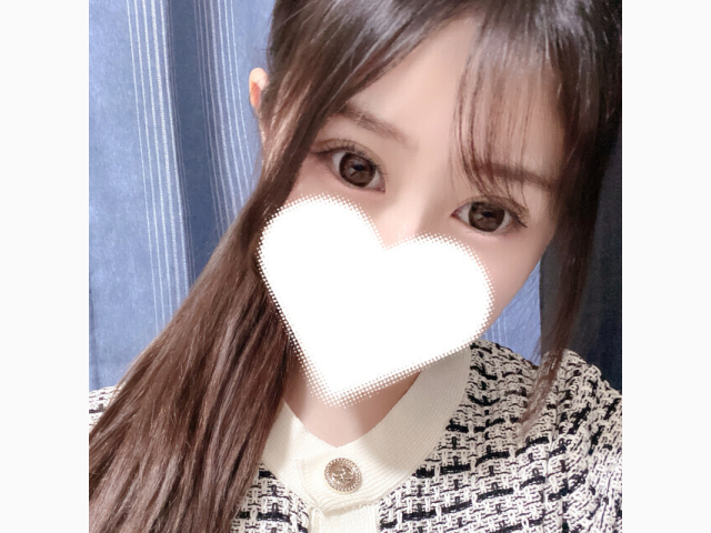 ありがとうっ