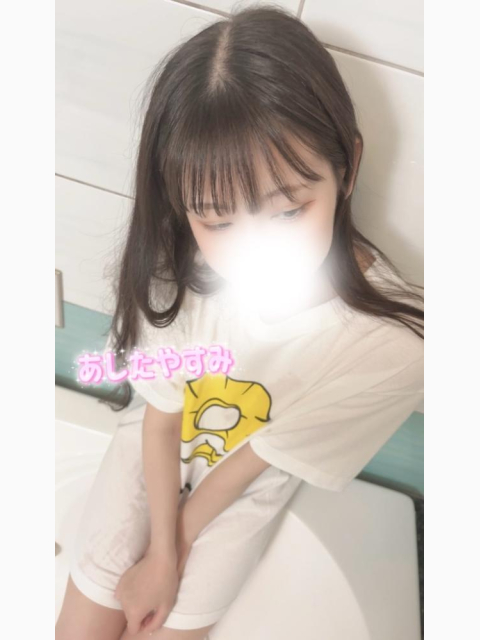 😭あしたやすみ😭