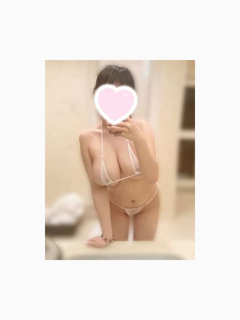 お礼！
