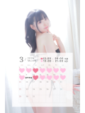 おはみお🩷お詫び
