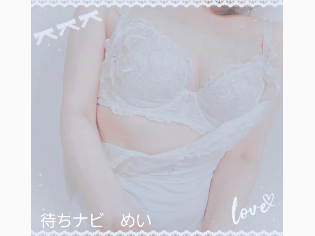 Yさまへ