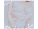 Yさまへ