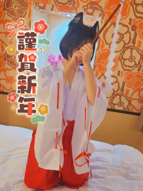 🎍新年の魔法?🎀🪄︎︎