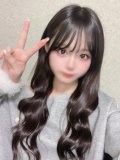 明後日
