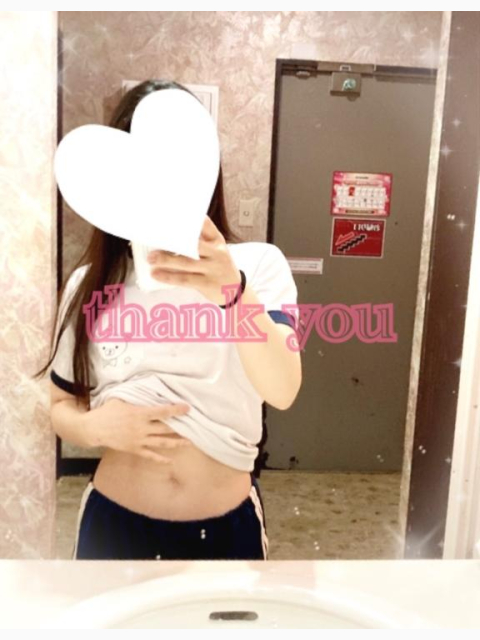 ありがとうございます