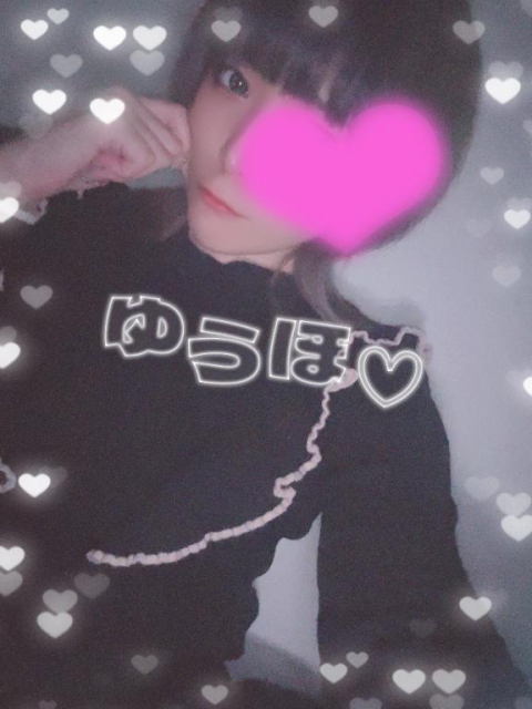 おはよーーーー‼️‼️