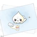 すみません🥲