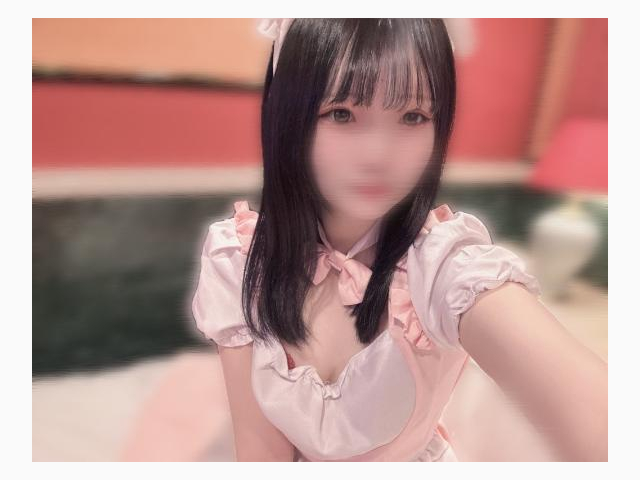 しゅ！
