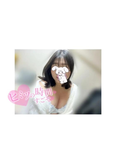 24日〜26日いてます🍁