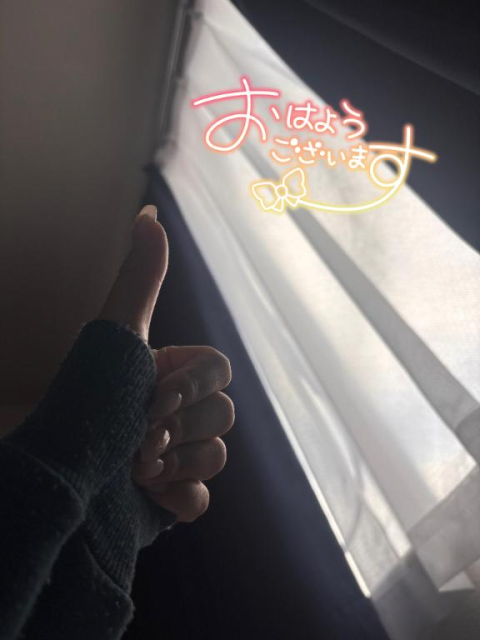 今日も頑張ろうね！！