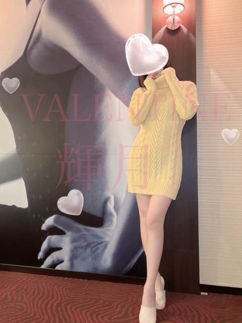 お久しぶり💗