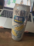 久しぶり💓