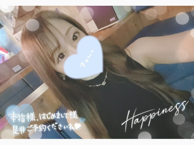出会いは必然です🌹✨