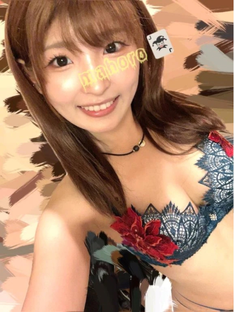 おれい🩷ྀི