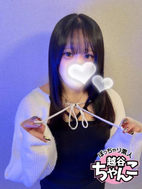 🤍次の出勤🤍