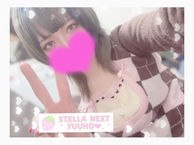 朝と違うところ🥺