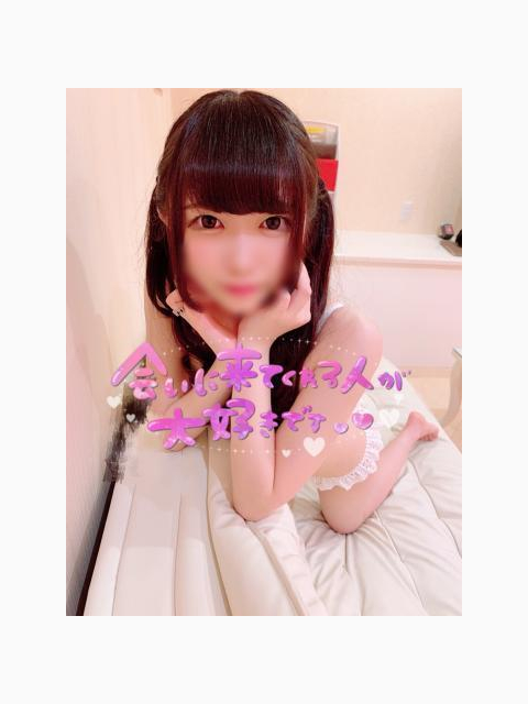 待機に戻りました