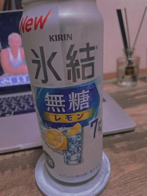 怒ってます