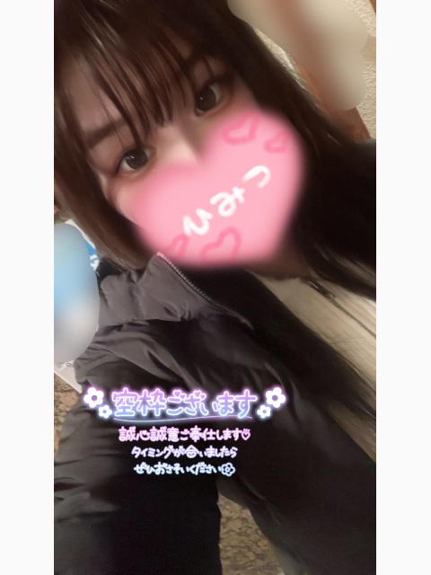即○○○可能💓‪