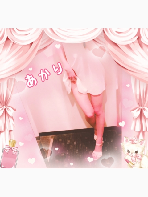 こんにちは♡